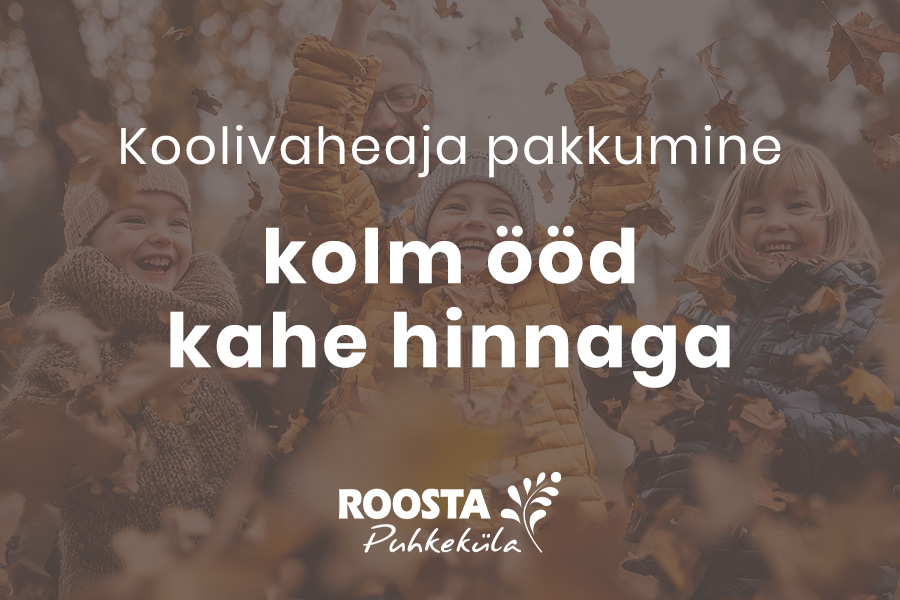 Koolivaheaeg Roostal