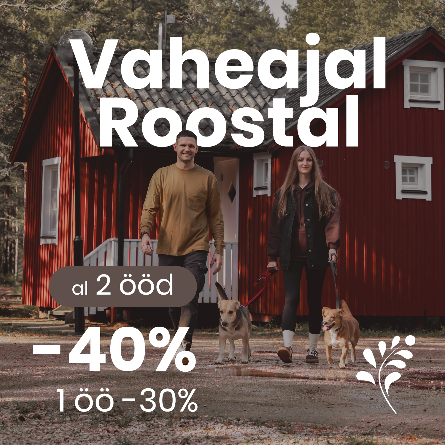 Koolivaheaeg